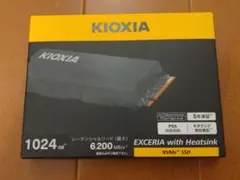 2026年最新】Kioxia ssd 1tbの人気アイテム - メルカリ