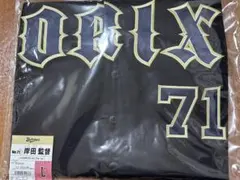オリックスバファローズ 吉田正尚 ユニフォーム 7 ビジター ネイビー L