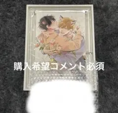 2025年最新】サイン入り複製原画の人気アイテム - メルカリ