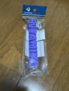 2026年最新】田宮裕涼選手の人気アイテム - メルカリ