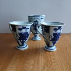 Item thumbnail for item 39a33af0-59bd-4095-a650-80f3a9f682e1