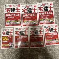 Item thumbnail for item c05d3f32-d6f8-4134-b467-ee4289a3ff0c