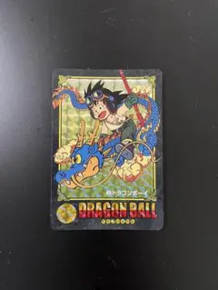 ドラゴンボール・ビジュアルアドベンチャー 88番 お父さんとの休日