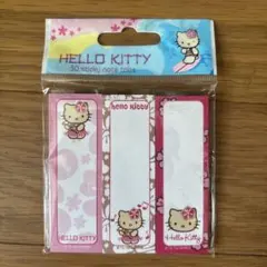 Hello Kitty 付箋 セット　ハワイキティ