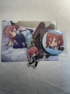 五等分の花嫁 中野三玖 缶バッジミニクリアファイル アクリルキーホルダー