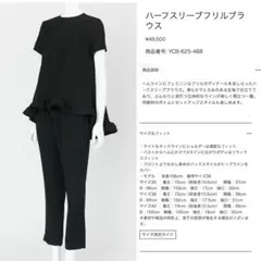 Item thumbnail for item e1a7d0d2-be38-425c-9122-8f1cffef7609