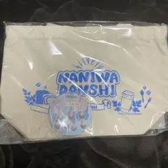 なにわ男子トートバッグ＆缶バッジセット