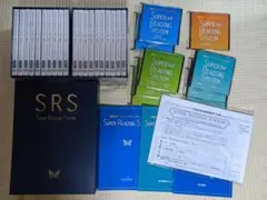 速読教材 栗田式スーパーリーディングシステム 初級セット 速読教材 栗田式スーパーリーディングシステム 初級セット SRS