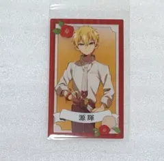 地縛少年花子くん 2 クリアカードコレクション 源輝