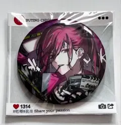 ブルーロック　千切豹馬　凪誠士郎　糸師凛　缶バッジ