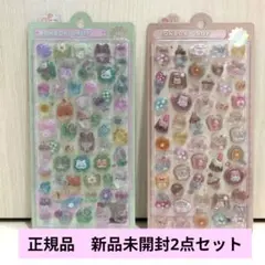 正規品ボンボンドロップシールクーリア　オリジナル2点セット