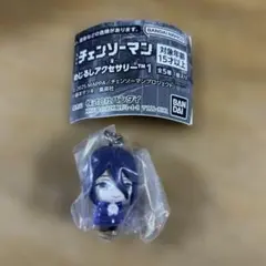 チェンソーマン めじるしアクセサリー レゼ