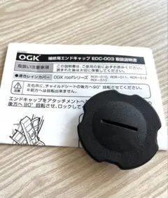 Item thumbnail for item c7a67e93-8c49-43e4-b364-4ece8ab359cc