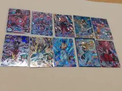ドラゴンボールヒーローズ SEC,UR 10枚セット