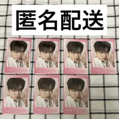 くじプラ　ゆらゆら　チェキ風カード　ゴヌク　ゼベワン　zb1　7枚セット　①