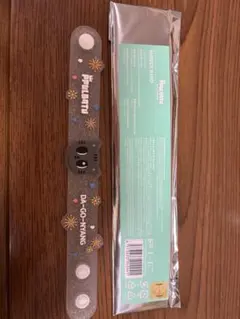 TXT プルバトゥ ラバーバンド ダゴニャン テヒョン