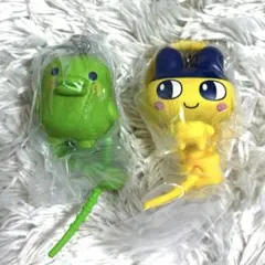 新品未開封　たまごっちカラフルマルチチャーム　まめっち・くちぱっち　セット