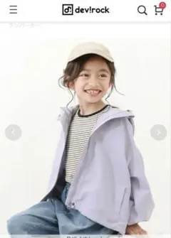 Item thumbnail for item 75cf2f3a-a2e7-4411-a708-3101910dda90