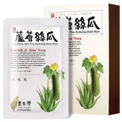 つんこ様 リクエスト 2点 まとめ商品