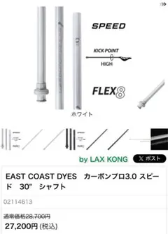 Item thumbnail for item 718423ba-5ade-4c54-af9f-166a2e0525bf