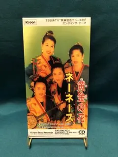 Item thumbnail for item 8c8f653c-7be8-4257-8cdd-242ab9143273