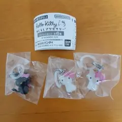 ハローキティ　めじるしアクセサリー　3個セット