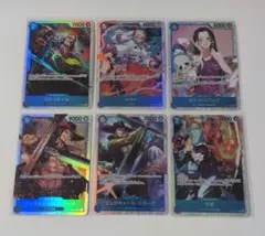 ワンピースカード SR 6枚セット まとめ売り ボア・ハンコック ヤマト サボ