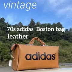 70s adidas レザー　ボストンバッグ
