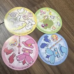 Item thumbnail for item e97a611b-4265-45af-b431-a3c7ed13fdca