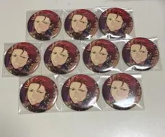 あんスタ コレクション缶バッジ イベコレ 2025 Jan 鬼龍 紅郎 10個