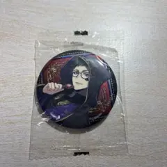 ツイステ　トレイ　式典服　缶バッジ