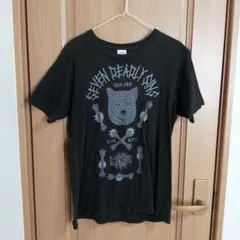 Item thumbnail for item 6acea70f-8650-4430-bdde-6f601a769549