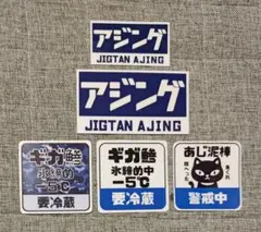 もっちゃん様専用