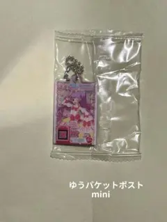 アイカツ！×プリパラ だれでもアクリルチャーム1　真中らぁら