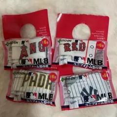 MLB ユニフォーム型巾着 伊藤園 コラボ 4種のサムネイル
