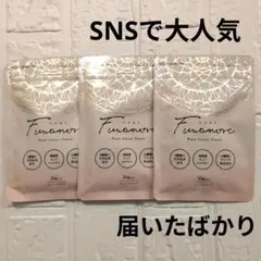 2025年最新】フワモア fuwamoreの人気アイテム - メルカリ