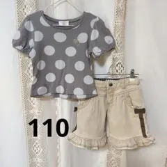 シャーリーテンプル 110 セット トップス パンツ リボンのサムネイル