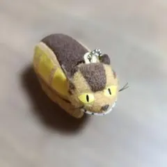 となりのトトロ　猫バス　フェルト製キーホルダー