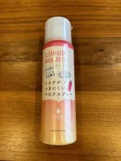 ぽんぽん(^^)様 リクエスト 2点 まとめ商品