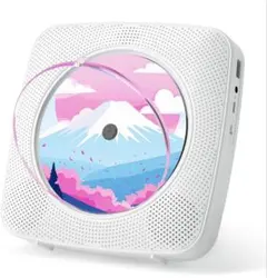 Gueray CDプレーヤー 卓上 壁掛け式