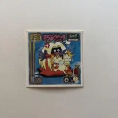 2026年最新】アマダ仮面ライダーカードの人気アイテム - メルカリ