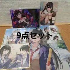 男女の友情は成立する？　榎本凛音　アクリルプレート　クリアポスター　くじ引き堂