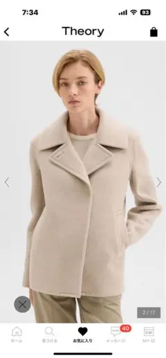 Theory✧︎*。ベージュ ウール ピーコート