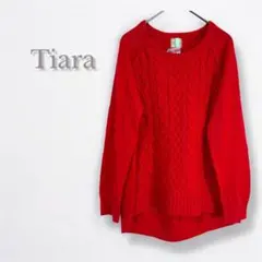Tiara ティアラ　ケーブルニットセーター　赤　ウール　Uネック