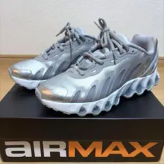 NIKE エアマックス Dn8 Nike Air Max Dn8 シルバー