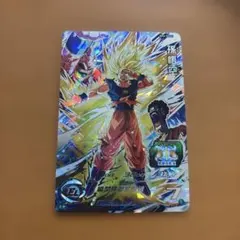 2025年最新】bm6-sec3 孫悟空の人気アイテム - メルカリ