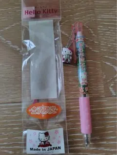ご当地キティ 福岡限定 ボールペン ぺんてる 博多あまおう - メルカリ