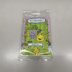 カナリア@断捨離中様 リクエスト 2点 まとめ商品