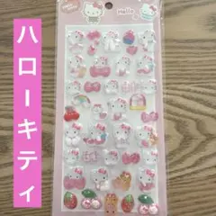 ハローキティ 3Dシール ぷっくりシール サンリオキャラクター sanrio