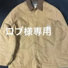 2026年最新】carhartt カーハート チョアコートの人気アイテム - メルカリ